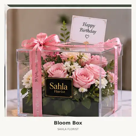 Bloom Box Gunungsitoli